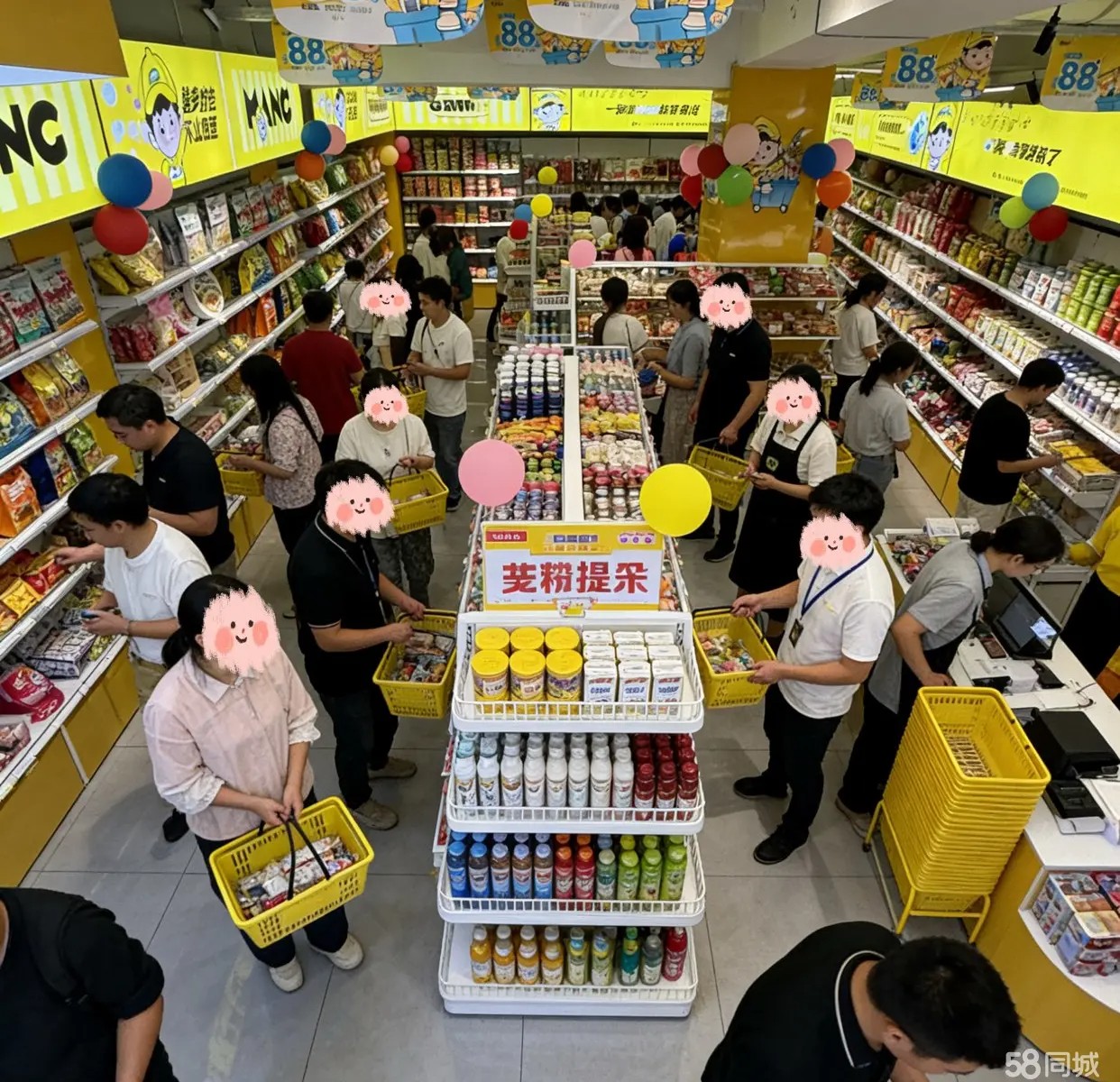 （转让）急转！成熟社区「馋小忙」品牌零食店，接手